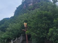 -綦江古剑山