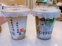 -鹊茶咖啡•新中式(深圳首店)