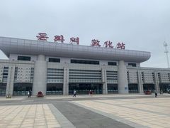 -六鼎山文化旅游区