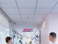 -美年大健康体检中心(西直门分院)