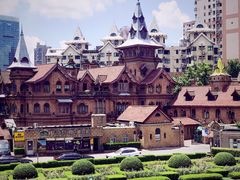 门面-马勒别墅·中餐厅