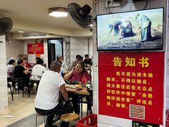 -余艳梅拌面世家(马场横路店)
