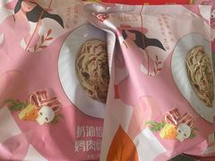 -必胜客(西太华店)