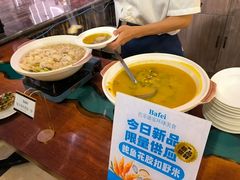 -芭菲盛宴·环球美食(北城国际店)