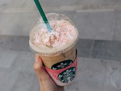 -星巴克(北京三里屯SOHO一店)