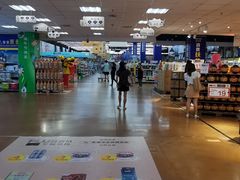 -麦德龙(南山店)