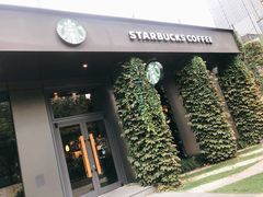 门面-星巴克(古美路店)