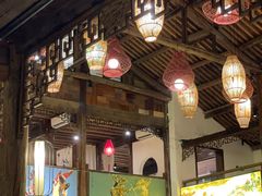 -HOHO餐厅(古子城店)