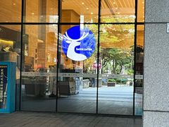 -瑞幸咖啡(正中时代大厦店)