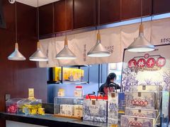 -吴常昌牛巴(西街口旗舰店)