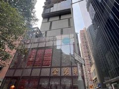 -香港港岛英迪格酒店