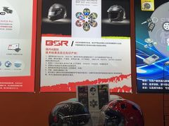 -国家会展中心
