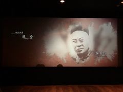 -武商摩尔影城(国广IMAX激光店)