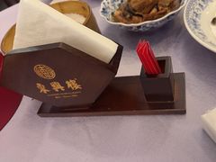 -东兴楼(通州店)