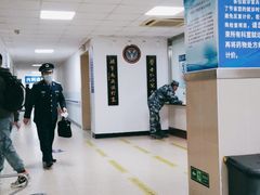 -中国人民解放军空军特色医学中心(空军总医院)