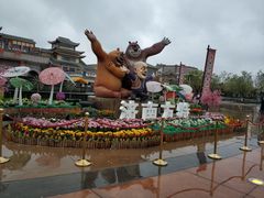 门面-济南方特东方神画