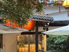 -院8里·小聚园(九眼桥店)