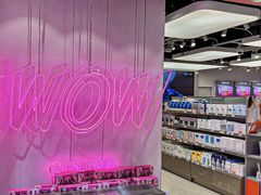 -南京时尚莱迪购物广场(正洪街店)