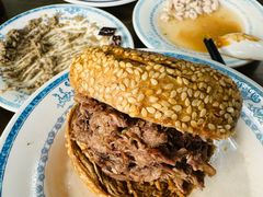 -老爆肚满五香烧牛羊肉