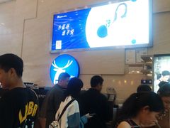 -瑞幸咖啡(解放碑英利大融城店)