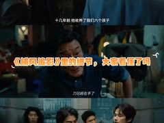 -万达影城(汉街万达广场IMAX店)