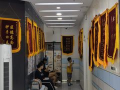 -中农国际动物医院24小时·猫科·骨科·急重症中心