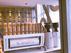 -% Arabica阿拉比卡咖啡(武汉天地店)