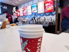 -COSTA COFFEE(丰联广场店)
