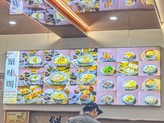 -蟹味阁·蟹黄面(体育西横街店)