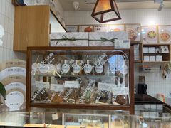-AHAVA·Fang Baking Studio