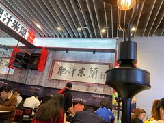 大堂-肥汁米蘭香港米线(长宁来福士店)