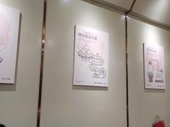 -茶力的小怪兽(梅林卓悦汇店)