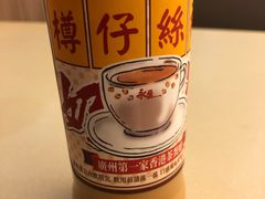 -永盈茶餐厅(中山四路店)