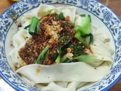 -马振面(小皮院店)