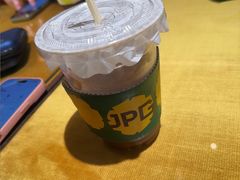 -JPG canteen(广州东山口店)