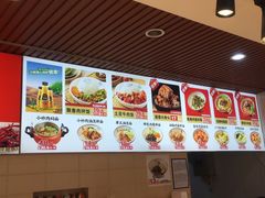 -顺溜·手工刀削面·黑金店(铜锣湾店)