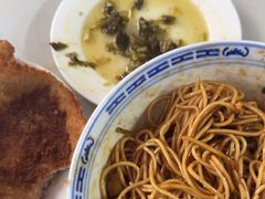 -大时代美食面馆
