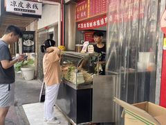 -小朱麻辣串(益民街店)