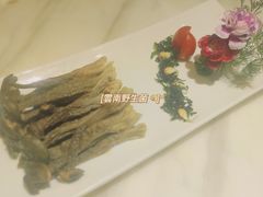 -美姿水荟美食水疗