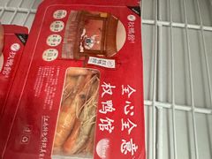 -蒋国权蟛蜞螯权鸭馆(天鹤店)