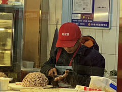 -熊大爷现包饺子(水果湖路店)