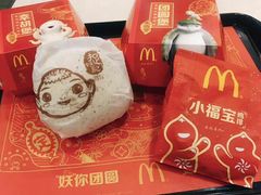 -麦当劳(宜兴人民路店)