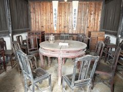 -浙东革命根据地纪念馆