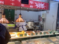 -紫光园清真北京小吃(广渠门内店)