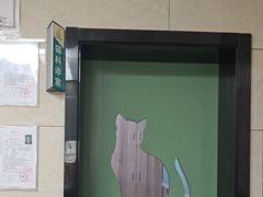 -半岛宠物医院24小时(白果林店)