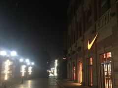 -NIKE武汉品牌体验店