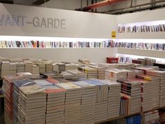 -先锋书店(五台山总店)