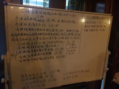 -云端咖啡私房店(河松街店)