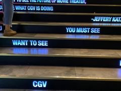-CGV影城(广州K11店)