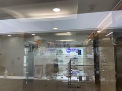 -新航道雅思托福·留学·考研培训(人民广场校区)